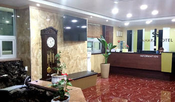 โรงแรมซาฮาร่า เมืองเชจู ภายนอก รูปภาพ